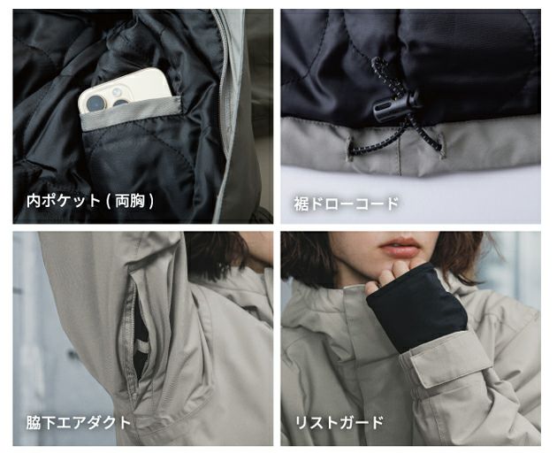 グレイスエンジニアーズ GRACE ENGINEER`S GE-751 防寒作業服 防寒着 ブリザードシェルジャケット S～3L