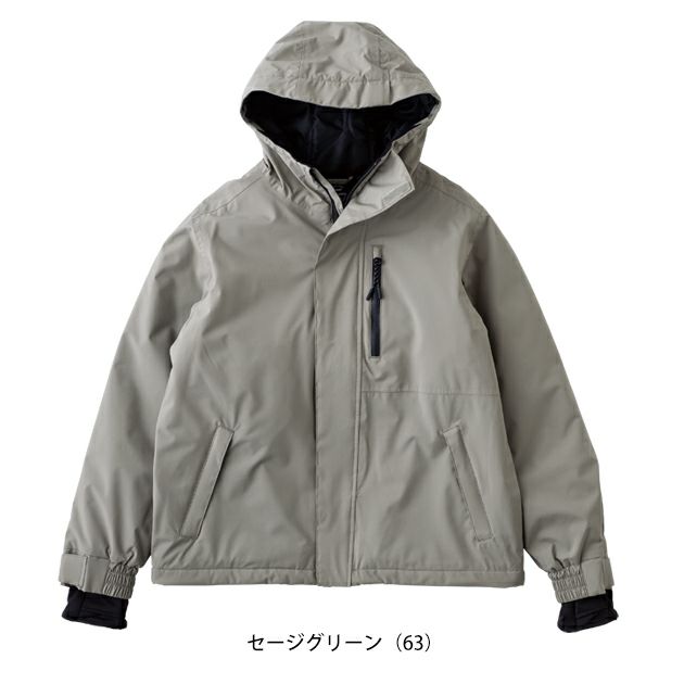 グレイスエンジニアーズ GRACE ENGINEER`S GE-751 防寒作業服 防寒着 ブリザードシェルジャケット S～3L