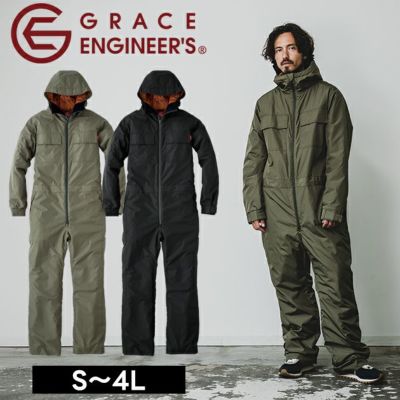 グレイスエンジニアーズ GRACE ENGINEER`S GE-781 つなぎ服 作業着 ウインパツナギ（フード付き） S～3L