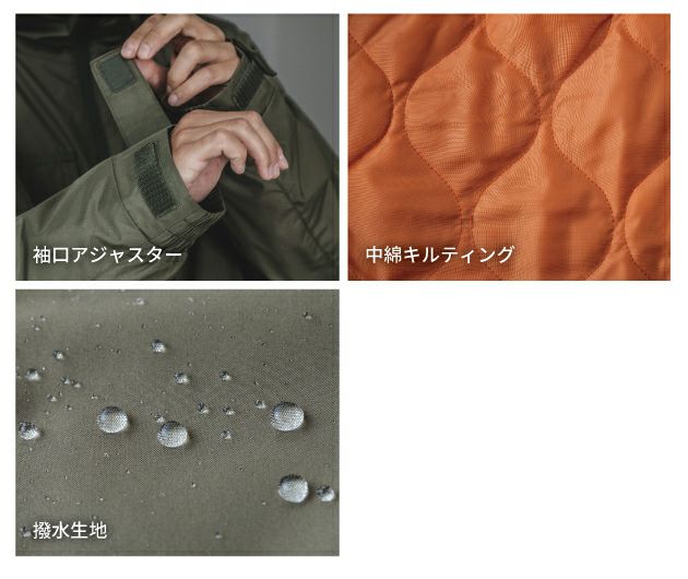 グレイスエンジニアーズ GRACE ENGINEER`S GE-781 つなぎ服 作業着 ウインパツナギ（フード付き） S～3L