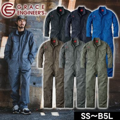 グレイスエンジニアーズ GRACE ENGINEER`S GE-830 つなぎ服 作業着 オールマイティーツナギ SS～3L