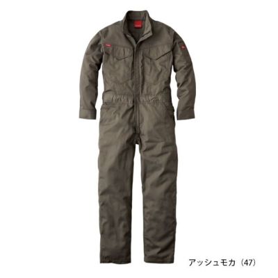 グレイスエンジニアーズ GRACE ENGINEER`S GE-830 つなぎ服 作業着 オールマイティーツナギ SS～3L