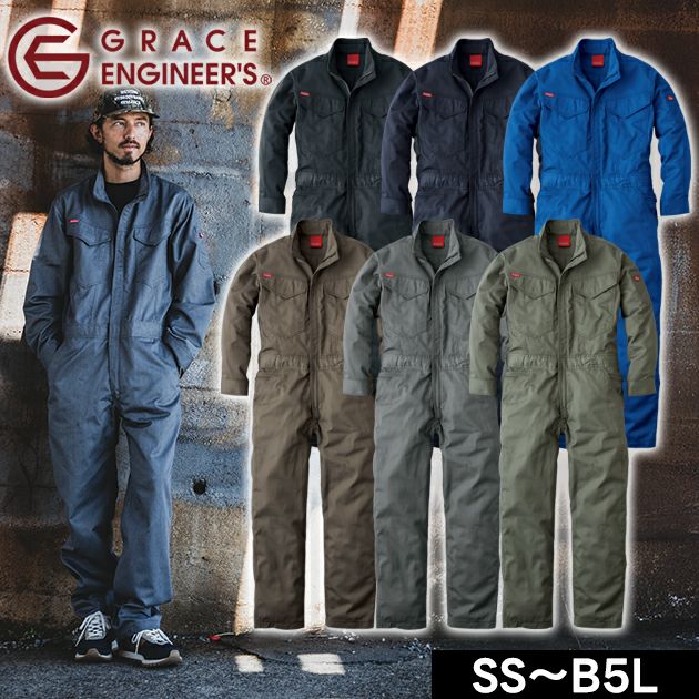 グレイスエンジニアーズ GRACE ENGINEER`S GE-830 つなぎ服 作業着 オールマイティーツナギ 5L～B5L
