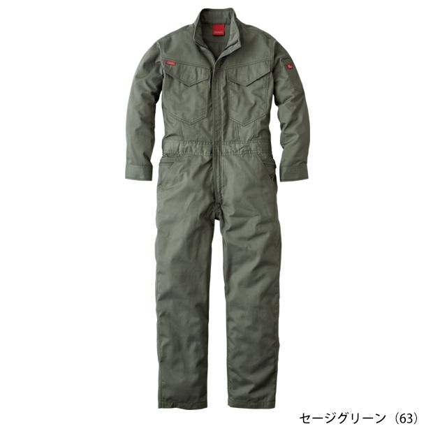 グレイスエンジニアーズ GRACE ENGINEER`S GE-830 つなぎ服 作業着 オールマイティーツナギ 5L～B5L