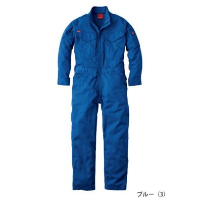 グレイスエンジニアーズ GRACE ENGINEER`S GE-830 つなぎ服 作業着 オールマイティーツナギ 5L～B5L