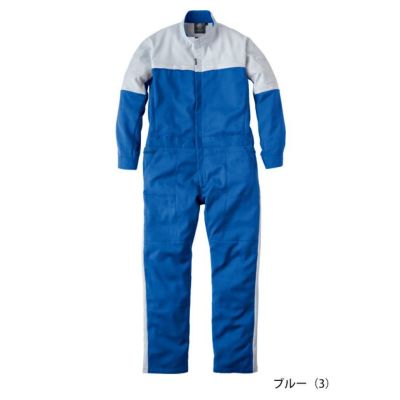 グレイスエンジニアーズ GRACE ENGINEER`S GE-820 つなぎ服 作業着 エンジニアーズツナギ S～3L