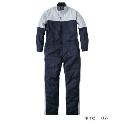 グレイスエンジニアーズ GRACE ENGINEER`S GE-820 つなぎ服 作業着 エンジニアーズツナギ S～3L