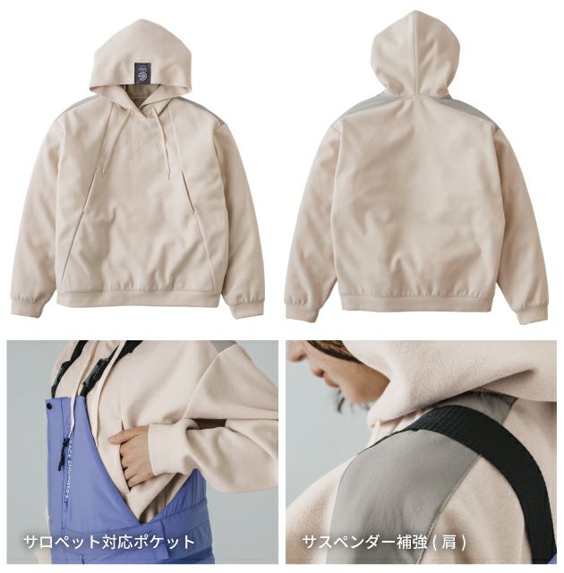 グレイスエンジニアーズ GRACE ENGINEER`S GE-3007 秋冬作業服 作業着 サロペ・デ・フーディー2