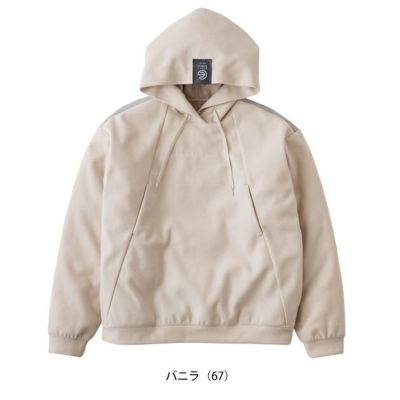 グレイスエンジニアーズ GRACE ENGINEER`S GE-3007 秋冬作業服 作業着 サロペ・デ・フーディー2