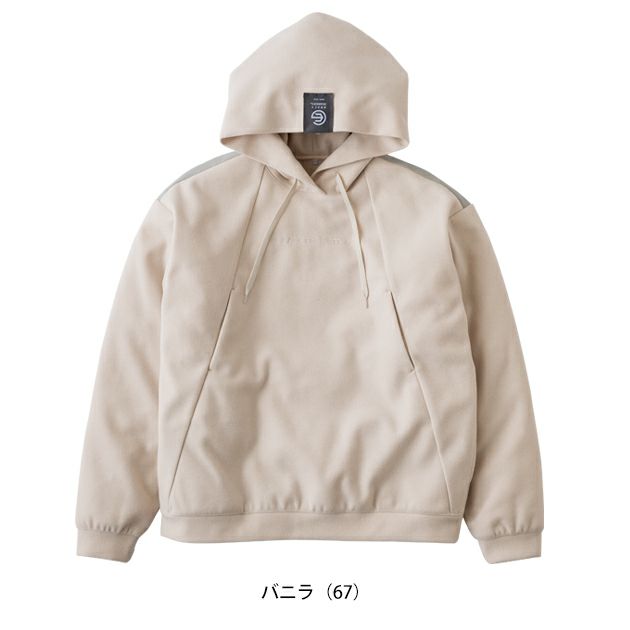 グレイスエンジニアーズ GRACE ENGINEER`S GE-3007 秋冬作業服 作業着 サロペ・デ・フーディー2