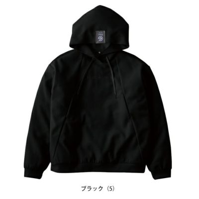 グレイスエンジニアーズ GRACE ENGINEER`S GE-3007 秋冬作業服 作業着 サロペ・デ・フーディー2