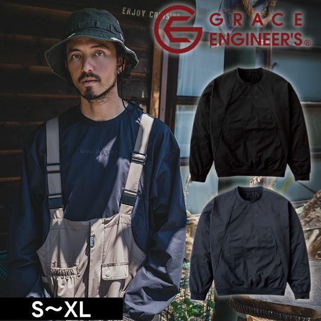 グレイスエンジニアーズ GRACE ENGINEER`S GE-3008 秋冬作業服 作業着 サロペ・デ・クルーネック