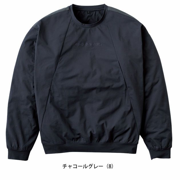 グレイスエンジニアーズ GRACE ENGINEER`S GE-3008 秋冬作業服 作業着 サロペ・デ・クルーネック