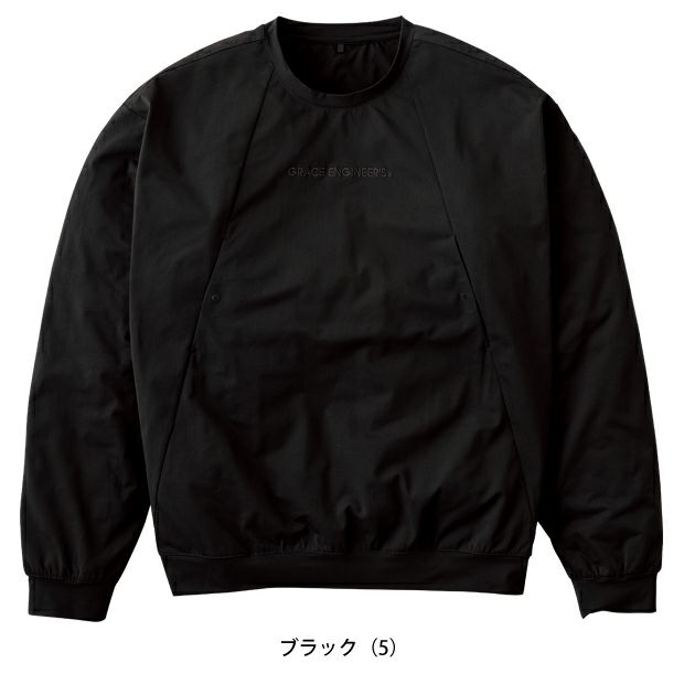 グレイスエンジニアーズ GRACE ENGINEER`S GE-3008 秋冬作業服 作業着 サロペ・デ・クルーネック