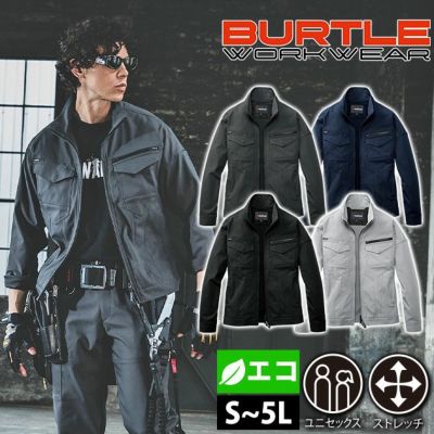 バートル BURTLE 1911 秋冬作業服 作業着 ジャケット（ユニセックス） S～3L