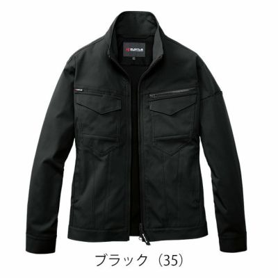 バートル BURTLE 1911 秋冬作業服 作業着 ジャケット（ユニセックス） S～3L