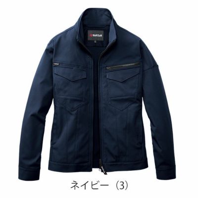 バートル BURTLE 1911 秋冬作業服 作業着 ジャケット（ユニセックス） S～3L