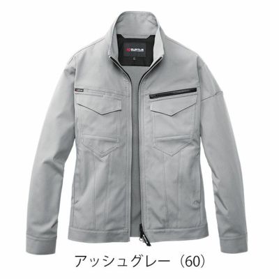 バートル BURTLE 1911 秋冬作業服 作業着 ジャケット（ユニセックス） S～3L