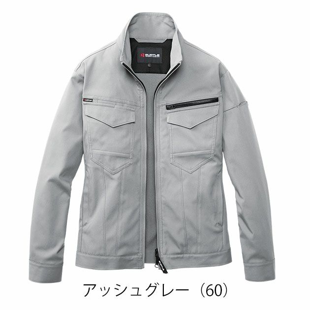 バートル BURTLE 1911 秋冬作業服 作業着 ジャケット（ユニセックス） 4L～5L