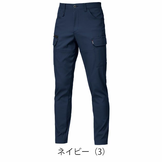 バートル BURTLE 1912 秋冬作業服 作業着 カーゴパンツ（ユニセックス） S～3L