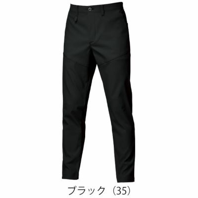 バートル BURTLE 1913 秋冬作業服 作業着 パンツ（ユニセックス） S～3L