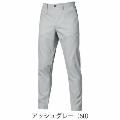 バートル BURTLE 1913 秋冬作業服 作業着 パンツ（ユニセックス） S～3L