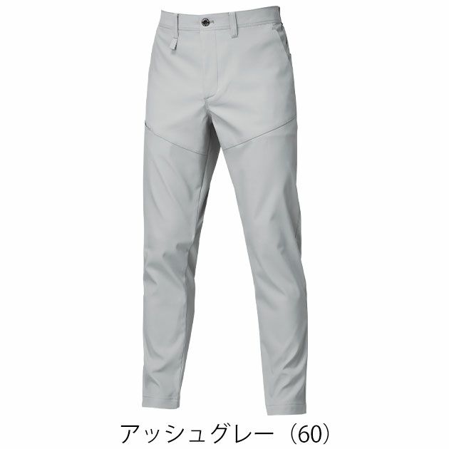 バートル BURTLE 1913 秋冬作業服 作業着 パンツ（ユニセックス） S～3L