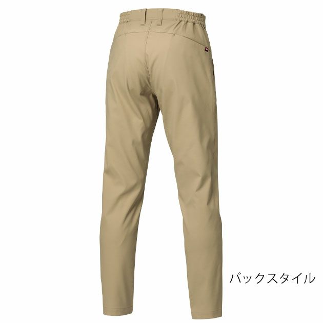 バートル BURTLE 1913 秋冬作業服 作業着 パンツ（ユニセックス） 4L～6L