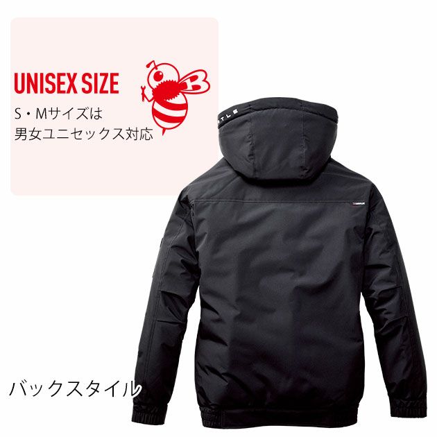 バートル BURTLE 5060 防寒作業服 防寒着 防寒ブルゾン（ユニセックス） S～XL