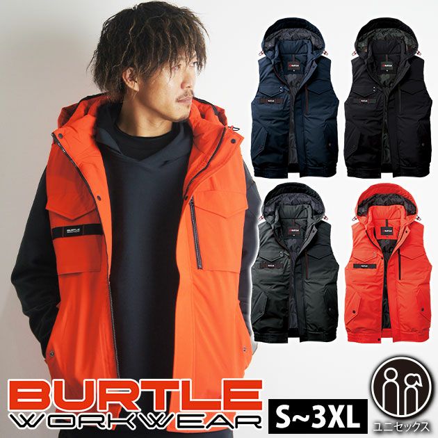 バートル BURTLE 5064 防寒作業服 防寒着 防寒ベスト（ユニセックス） S～XL
