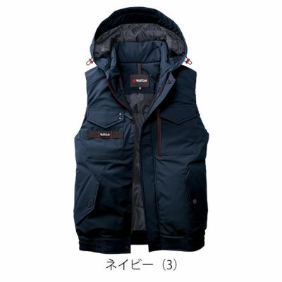 バートル BURTLE 5064 防寒作業服 防寒着 防寒ベスト（ユニセックス） S～XL