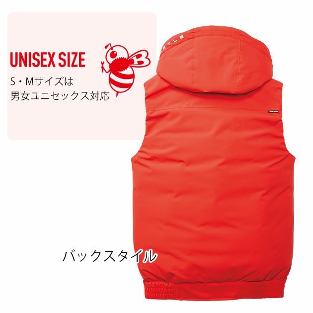 バートル BURTLE 5064 防寒作業服 防寒着 防寒ベスト（ユニセックス） 3XL