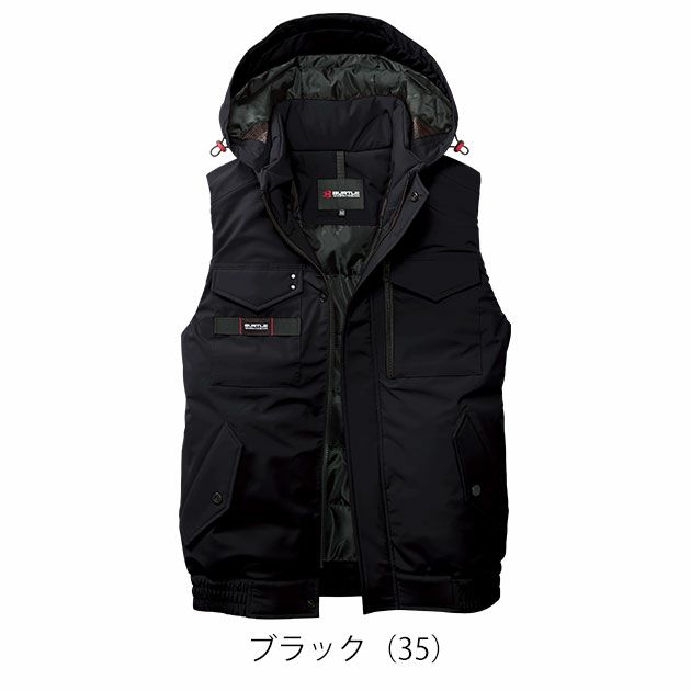 バートル BURTLE 5064 防寒作業服 防寒着 防寒ベスト（ユニセックス） 3XL