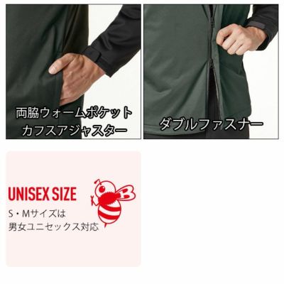 バートル BURTLE 3230 防寒作業服 防寒着 ストレッチパーカー 2025年新作（ユニセックス） XXL