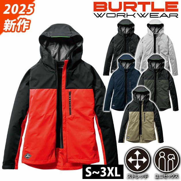 バートル BURTLE 3230 防寒作業服 防寒着 ストレッチパーカー 2025年新作（ユニセックス） 3XL