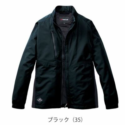 バートル BURTLE 3250 防寒作業服 防寒着 ジャケット（ユニセックス） S～XL