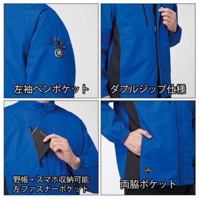 バートル BURTLE 3250 防寒作業服 防寒着 ジャケット（ユニセックス） XXL