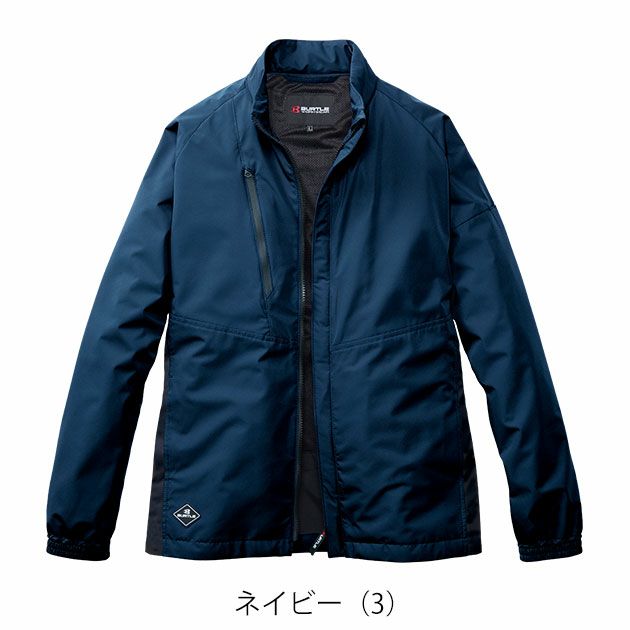 バートル BURTLE 3250 防寒作業服 防寒着 ジャケット（ユニセックス） XXL