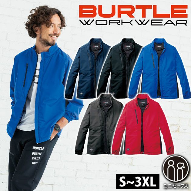 バートル BURTLE 3250 防寒作業服 防寒着 ジャケット（ユニセックス） 3XL
