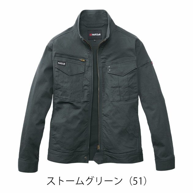 バートル BURTLE 841 秋冬作業服 作業着 ジャケット（ユニセックス） S～XXL