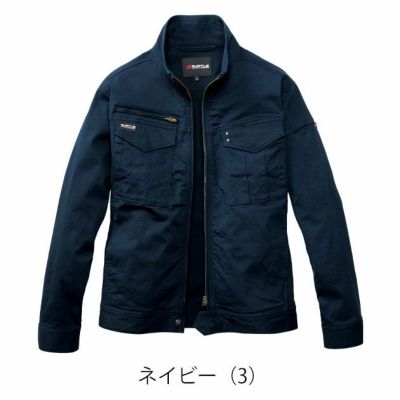 バートル BURTLE 841 秋冬作業服 作業着 ジャケット（ユニセックス） 3XL