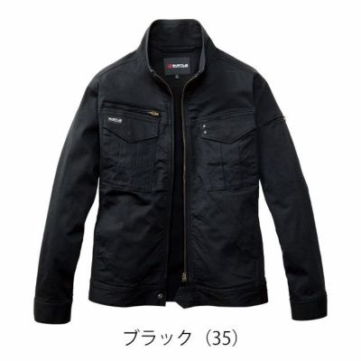 バートル BURTLE 841 秋冬作業服 作業着 ジャケット（ユニセックス） 3XL