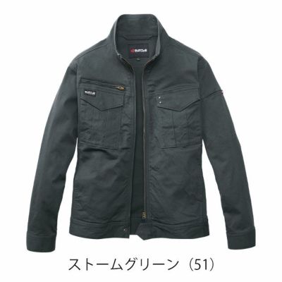 バートル BURTLE 841 秋冬作業服 作業着 ジャケット（ユニセックス） 3XL