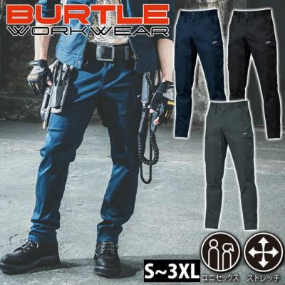 バートル BURTLE 842 秋冬作業服 作業着 カーゴパンツ（ユニセックス） S～XXL
