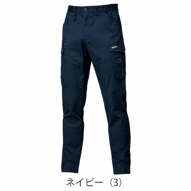 バートル BURTLE 842 秋冬作業服 作業着 カーゴパンツ（ユニセックス） S～XXL