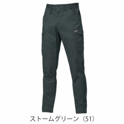 バートル BURTLE 842 秋冬作業服 作業着 カーゴパンツ（ユニセックス） S～XXL