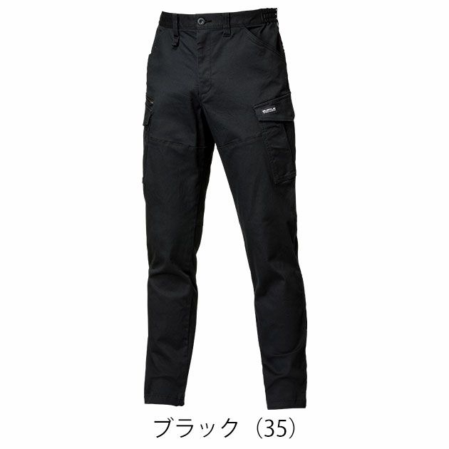 バートル BURTLE 842 秋冬作業服 作業着 カーゴパンツ（ユニセックス） 3XL