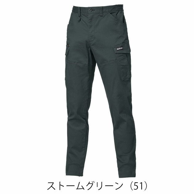 バートル BURTLE 842 秋冬作業服 作業着 カーゴパンツ（ユニセックス） 3XL