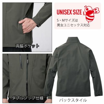 バートル BURTLE 831 秋冬作業服 作業着 ジャケット（ユニセックス） 3XL