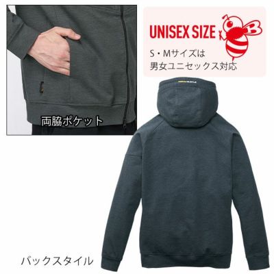 バートル BURTLE 851 秋冬作業服 作業着 フーディーブルゾン（ユニセックス） S～XXL